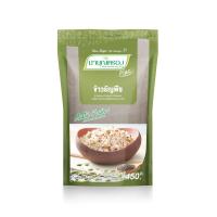 มาบุญครอง พลัส ข้าวธัญพืช 450กรัม (Maboonkhrong Plus Cereal Rice 450g)