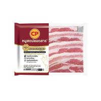 ราคา ซีพี หมูสามชั้นสไลซ์ แช่แข็ง แพ็ค 500 ก. CPF (21841306)