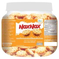 ราคา แน็คซ์แน็คซ์ขนมปังกรอบไส้แยมสับปะรด400ก. NAXNAX (50216698)