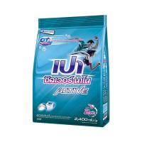 ราคา เปาซิลเวอร์นาโน แอคทีฟ ผงซักฟอก2400 กรัม PAO (50088211)