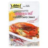 โลโบ ซอสปรุงรส ผัดผงกะหรี่ 50กรัม (Lobo Stir Fry Curry Sauce 50g)