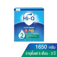 ราคา ดูเม็กซ์ ไฮคิว พรีไบโอโบรเทก นมผงดัดแปลงสูตรต่อเนื่องสำหรับทารกและเด็กเล็ก 600กรัม x 3 ซอง (Dumex Hi-Q Prebio ProteQ Follow-on Formula Instant Milk Powder 600g x 3pcs)