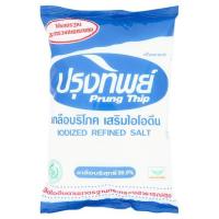 ปรุงทิพย์ เกลือบริโภค เสริมไอโอดีน 1กก. (Prung Thip Iodized Refined Salt 1Kg)