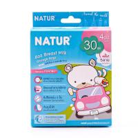 ราคา เนเจอร์ ถุงเก็บน้ำนม 4 ออนซ์ 30 ถุง NATUR (50419161)