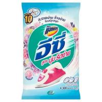 ราคา แอทแทค อีซี่ ผงซักฟอก สูตรนุ่ม รีดง่าย กลิ่นซอฟท์ตี้ สวีท 4300 กรัม