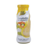 ราคา เพียวฟู้ดส์น้ำสลัดสูตรญี่ปุ่น 310 กรัม PURE FOODS (15638758)