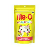 ราคา มีโอ ขนมแมว ทะเลกรุบกรอบ 50 ก. MEO (73060364)