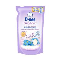 D-nee ดีนี่ ผลิตภัณฑ์ปรับผ้านุ่มเด็ก ตากตอนกลางคืน กลิ่น ไนท์วอช Night Wash สีม่วง 600 มล.