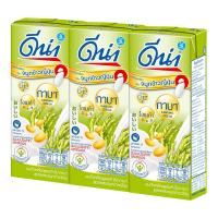ราคา ดีน่านมถั่วเหลืองจมูกข้าวญี่ปุ่น230มล แพ็ค 3 DNA (166573621)