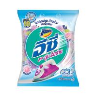 ราคา แอทแทคอีซี่ผงซักฟอกสูตรนุ่มรีดง่าย1750ก. ATTACK (50212186)