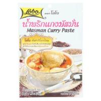 โลโบ น้ำพริกแกงมัสมั่น 50กรัม (Lobo Masman Curry Paste 50g)