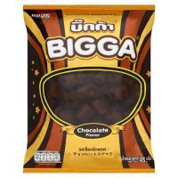 ราคา บิกก้าขนมอบกรอบ ชอคโกแลต 45ก. BIGGA (9444149)