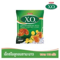 แจ็ค แอนด์ จิล ลูกอมรสชามะนาว 110 ก.