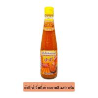 ต้ากี่ น้ำจิ้มปิ้งย่างเกาหลี 330กรัม