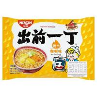 ราคา นิชชิน บะหมี่กึ่งสำเร็จรูป รสแกงกะหรี่ 100กรัม (Nissin Instant Noodle Curry Flavour 100g)
