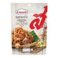 ราคา ส.ขอนแก่นหมูฝอยทรงเครื่อง 30 กรัม S.KHONKAEN (72688521)