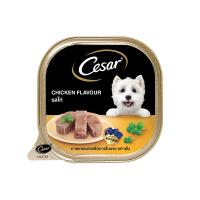 ราคา ซีซาร์อาหารสุนัขพรีเมียม รสไก่ 100ก. CESAR (5969360)