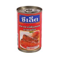 ซีเล็ค ปลาซาร์ดีนทอดราดพริก 155กรัม (Sealect Fried Sardines in Sweet Chilli Sauce 155g)