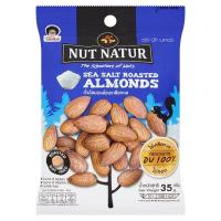ราคา นัทเนเทอร์ถั่วอัลมอนด์อบเกลือทะเล 35ก. NUT NATUR (74244175)
