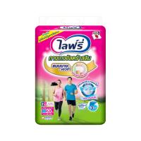 ราคา ไลฟ์รี่ เดลี่แคร์ กางเกงอัลตร้าสลิมM20 LIFREE (73256528)