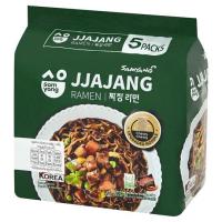 ราคา ซัมยัง จาจัง ราเม็ง 80 กรัม แพ็ค 5 SAMYANG (75480344)