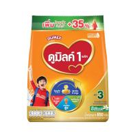 ราคา ดูเม็กซ์ ดูมิลค์ 1พลัส รสวานิลลา 850ก. DUMEX (50802409)