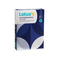 ราคา โลตัสกระดาษถ่ายเอกสาร80GA4 500 แผ่น LOTUSS (51173431)