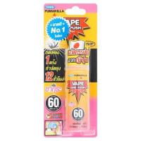 ราคา เวปวันพุชสเปรย์กำจัดยุงกลิ่นซากุระ 60วัน VAPE (74490656)