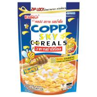 ราคา อาหารเช้าซีเรียลคอปปสกายรสน้ำผึ้ง70กรัม COPP (72059702)