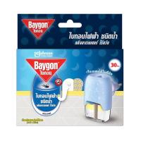 ราคา ไบกอนไฟฟ้าชนิดน้ำลาเวนเดอร์ 30คืน21.9มล. BAYGON (51299720)