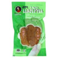 ราคา แม่บ้าน ไชโป้วหวาน ชนิดหัว 200 กรัม MAE BAAN (72649887)