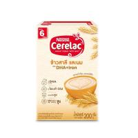 ราคา เนสท์เล่ซีรีแล็คบีแอลสูตรข้าวสาลีและนม 200กรัม NESTLE CERELAC (22001808)