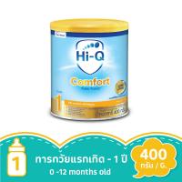 นิวทริเซีย ไฮคิว คอมฟอร์ท พรีไบโอโพรเทก อาหารสำหรับทารกที่มีปัญหาแหวะนม ร้องโคลิค 400กรัม (Nutricia Hi-Q Comfort Prebio ProteQ IF Infant Instant Medical Food 400g)