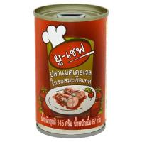 ราคา ยูเชฟ ปลาแมคเคอเรลในซอสมะเขือเทศ 145ก. UCHEF (75085690)