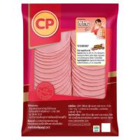 ราคา ซีพี โบโลน่าหมู 500 กรัม CP (75175916)