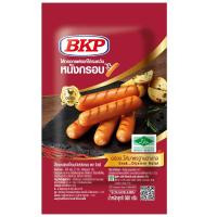 ราคา บีเคพี ไส้กรอกไก่หนังกรอบ500ก BKP (73563501)