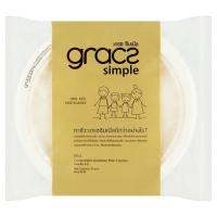 ราคา GRACZ ซิมเปิลจาน 50 ชิ้น 9 นิ้ว GRACZ (75098628)