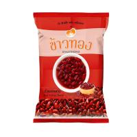 ข้าวทอง ถั่วแดงหลวง 500กรัม (Khao Thong Red Kidney Bean 500g)