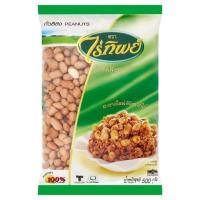 ไร่ทิพย์ ถั่วลิสง 500กรัม (Raitip Peanuts 500g)