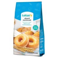 ราคา โลตัสแป้งสาลีอเนกประสงค์ 1กก. LOTUSS (50602681)