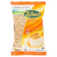 ราคา ไร่ทิพย์ ถั่วเหลือง 500กรัม (Raitip Soy Bean 500g)