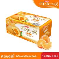 ราคา ดิวเบอร์รี่พัฟเค้กรสส้ม15 กรัม X 6 DEWBERRY (75299526)