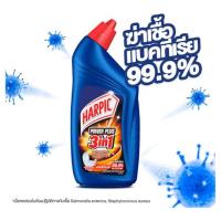 ราคา ฮาร์ปิค พาวเวอร์ พลัส โถสุขภัณฑ์ 450มล. HARPIC (51290050)