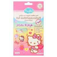 ราคา คินดี้แผ่นติดกันยุง คิตตี้ 10 ดวง KINDEE (74513893)