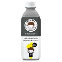 ราคา โทฟุซัง น้ำนมถั่วเหลืองผสมงาดำงาขาว 350 มล. TOFUSAN (71127992)