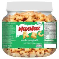 ราคา แน็คซ์แน็คซ์ขนมปังกรอบรูปเอบีซี 320ก. NAXNAX (22531912)