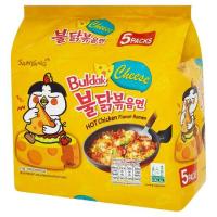 ราคา ซัมยัง ฮ็อตชิคเค่น ชีส เฟลเวอร์ 140กX5 SAMYANG (50974928)