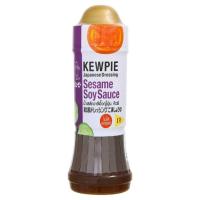 คิวพี น้ำสลัดงาซีอิ้วญี่ปุ่น 210มล. (Kewpie Sesame Soy Sauce 210ml)
