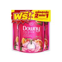 ราคา ดาวน์นี่ น้ำยาปรับผ้านุ่มช่อดอกไม้น่ารัก 470 มล. 2+1 DOWNY (51303394)