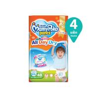 ราคา มามี่โพโคแพ้นท์แฮ้ปปี้ออลเดย์ดราย XXL48 PACK 4 MAMY POKO (169170246)